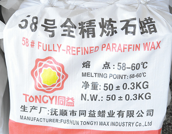 Tongyi 58 fully refined paraffin