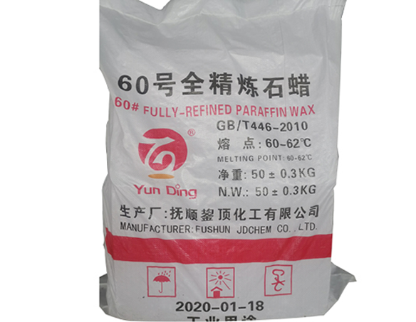 Jun Ding brand No. 60 fully refined paraffin