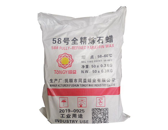 Tongyi brand 58 fully refined paraffin