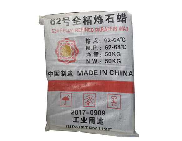 Tongyi brand No. 62 fully refined paraffin